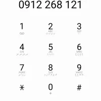 0912.268.12.1