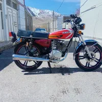 کویر۱۵۰