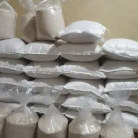 لاشه خوش پخت فقط فقط ۲۰۰ تعدادمحدود