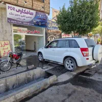صافکاری