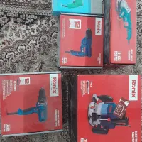 ابزار صنعتی