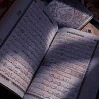 دعاتضمینی سادات