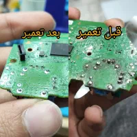 مرکز خدمات تعمیرات کنسول های بازی