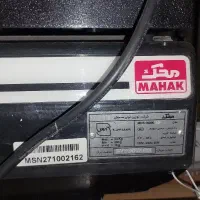 ترازو|فروشگاه و مغازه|نوشهر, |دیوار