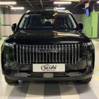 لوکانو l7/ صفر خشک/نقد/اقساط فقط با چک