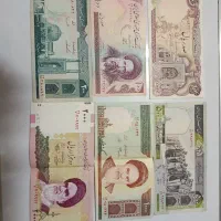 اسکناس قدیمی