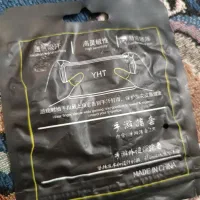 پاپجی مبایل