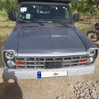 اکستند۲گانه فول کولردار