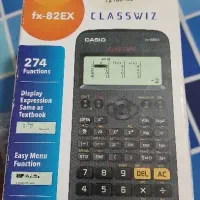 ماشین حساب کاسیو fx82EX آکبند
