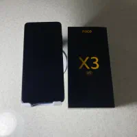 Poco X3 NFC