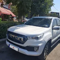 فوتون جی ۷