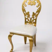 صندلی تالاری  حدیث