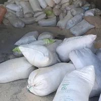 خاک اره