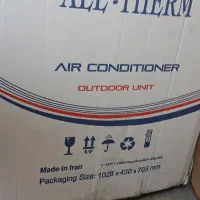 کولرگازی۲۴۰۰۰ آکبند برند all-therm ایران رادیاتور