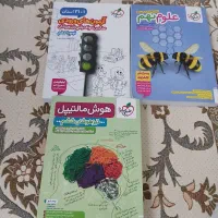 کتاب برای تیز هوشاه ونمونه دولتی نهم به دهم