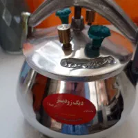 دیگ زود  پز