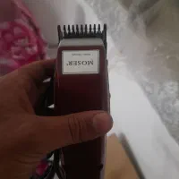 ماشین  ارایشگری