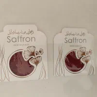 زعفران اصل قاینات