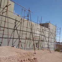 استادبنا