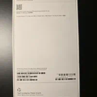 17 promax|موبایل|بوشهر, |دیوار