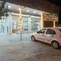 واگذاری کل یا مشارکت و سرمایه گذابرای کافه رستوران