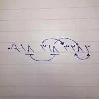 سیم‌کارت دائمی همراه اول قدیمی09183183282