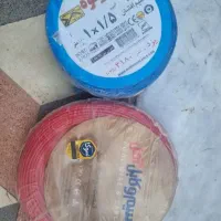 سیم برق دونیم مارک افشان