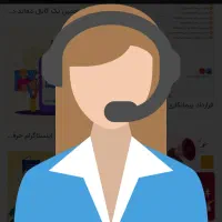 کاردرمنزل