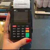 کارتخوان پز سیار و ثابت فعال