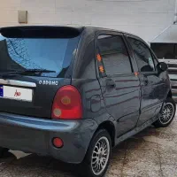 MVM110 سالم