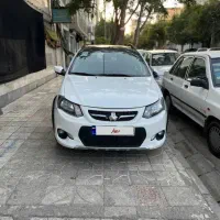 کوییک آر R سفیدمشکی بدون رنگ