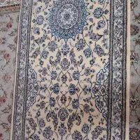 کناره فرش