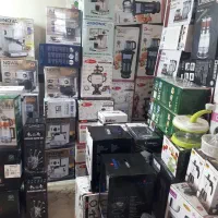 لوازم منزل آکبند