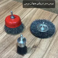 قیچی باغبانی شارژی هیوندای|ابزارآلات|رشت, پاستوریزه|دیوار