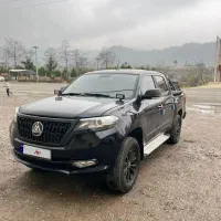 کلوت 1402 اتومات مشکی