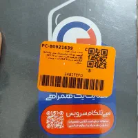 گوشی سامسونگ s25 fe