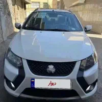 کوییک S سفید 85 گانه با سینه زیر موتور و جک کاپوت