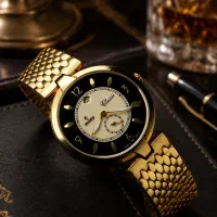 Rekord classic Russia made