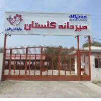 استخدام اپراتور خط تولید باسابقه در کارخانه تولیدی