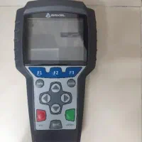AREM آرم آرکل آرکد  Arkode