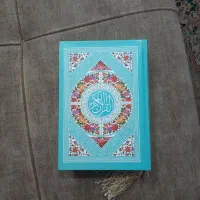 دوعدد قرآن مناسب حفظ کردن