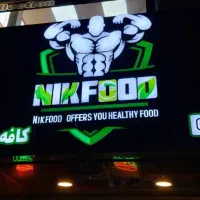 تابلو چنلیوم