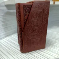 پک ۴ تایی قرآن و نهج البلاغه و مفاتیح و صحیفه