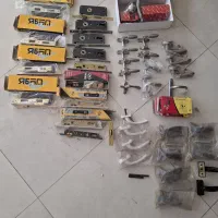 قفل و دستگیره