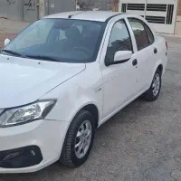 ساینا Sدوگانه فابریک