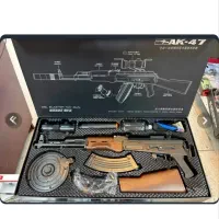 تفنگ تیر ژله ای کلاش AK47 دو خشاب حرفه ای