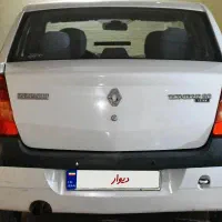 ال 90 اتوماتیک خانگی آذر 92