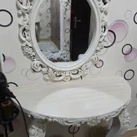 آینه با کنسول
