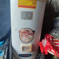 ابگرمکن