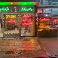پولیش انواع خودروهای ایرانی از۱۵۰۰ت